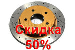 Тормозной диск DBA DBA2119X Тормозной диск DBA DBA2119X
